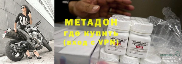 таблы Алексин