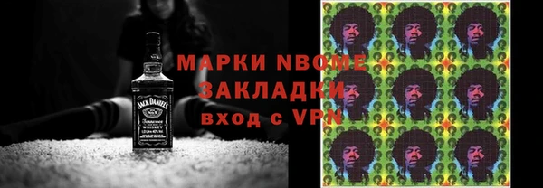 таблы Алексин