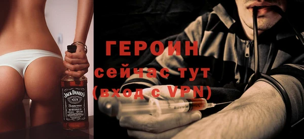 соль курить ск Вуктыл