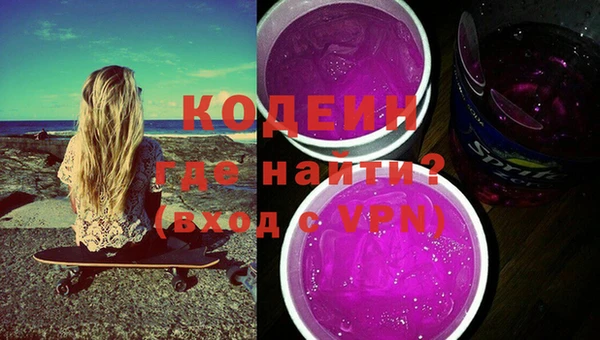 дурь Всеволожск