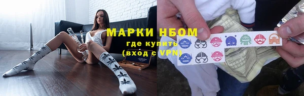таблы Алексин