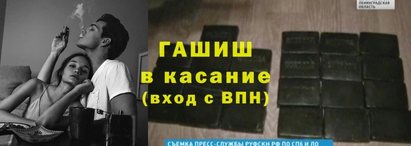 таблы Алексин