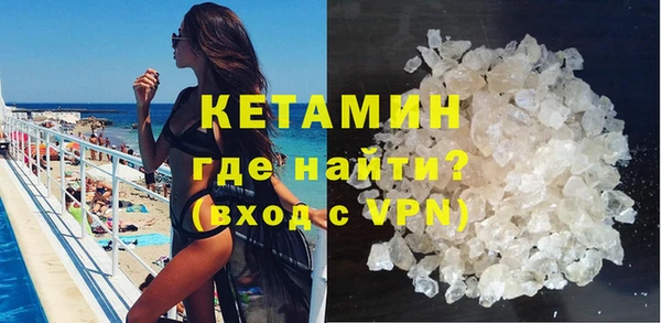 каннабис Пролетарск