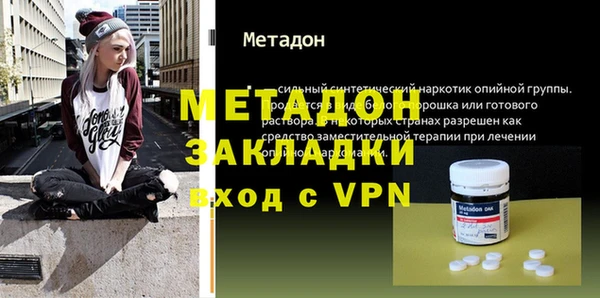 кокс Воткинск