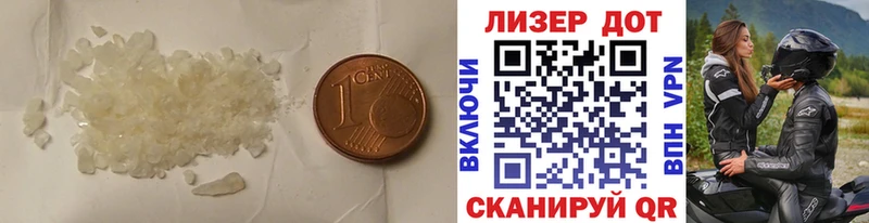 ЛСД экстази ecstasy  Андреаполь 