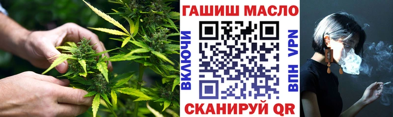 ТГК концентрат  Андреаполь 
